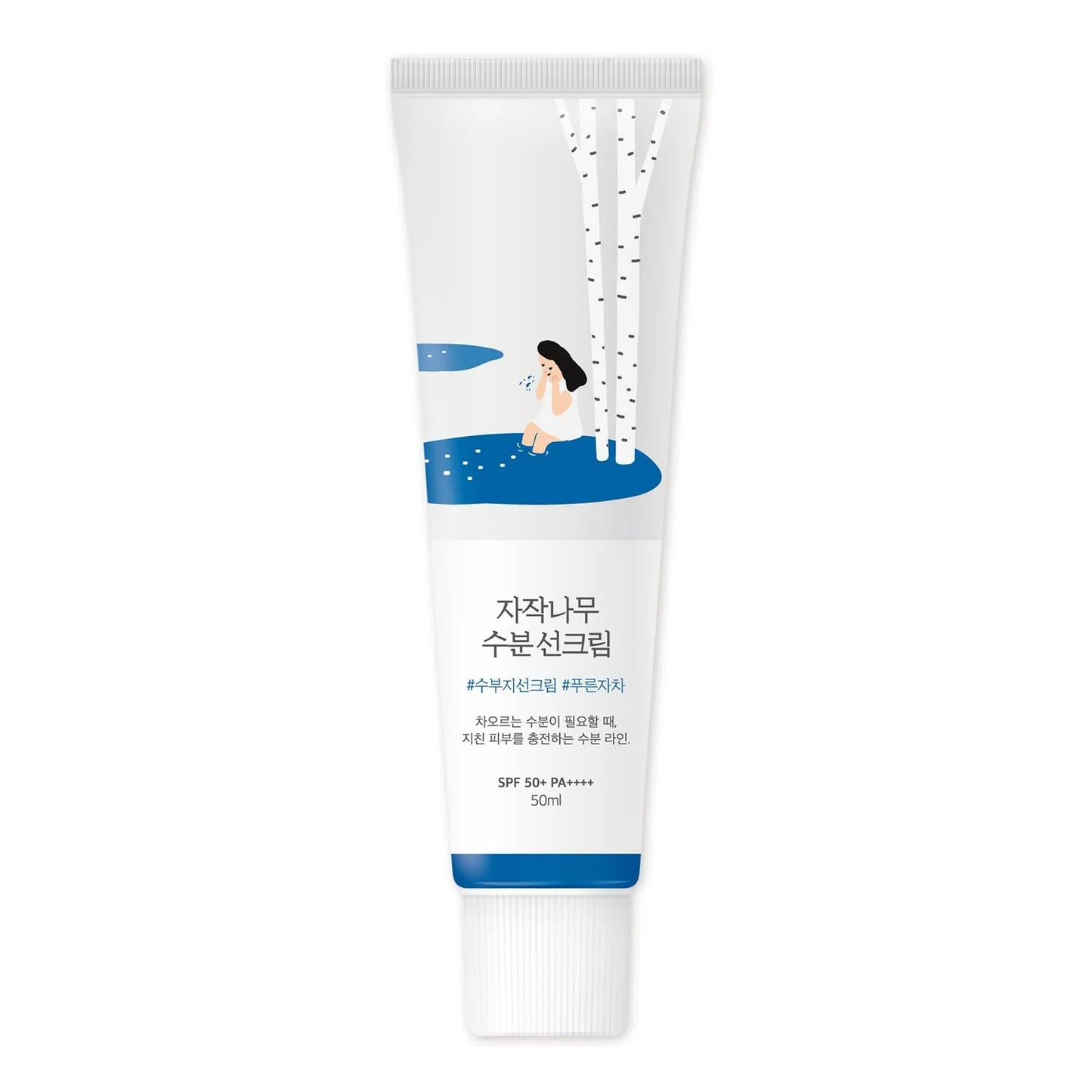 SUN BIRCH JUICE MOISTURIZING 50ML
