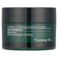 CREMA ULTIMATE CALMING SOLUTION 30ML