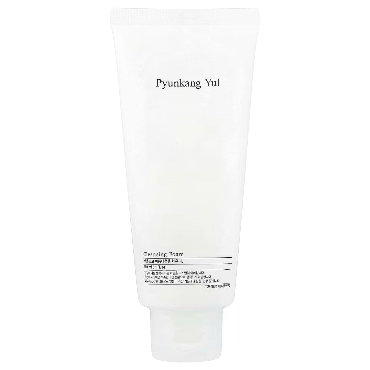 CLEANSING FOAM 150ML