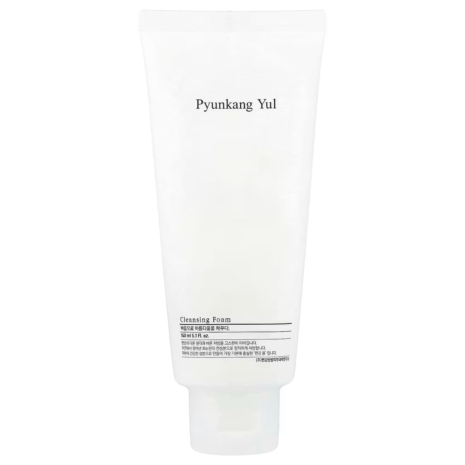 CLEANSING FOAM 150ML