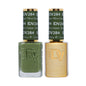 Olive Green #284 DIVA
