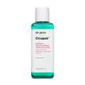 LOCION CICAPAIR SOOTHING REPAIR 150ML