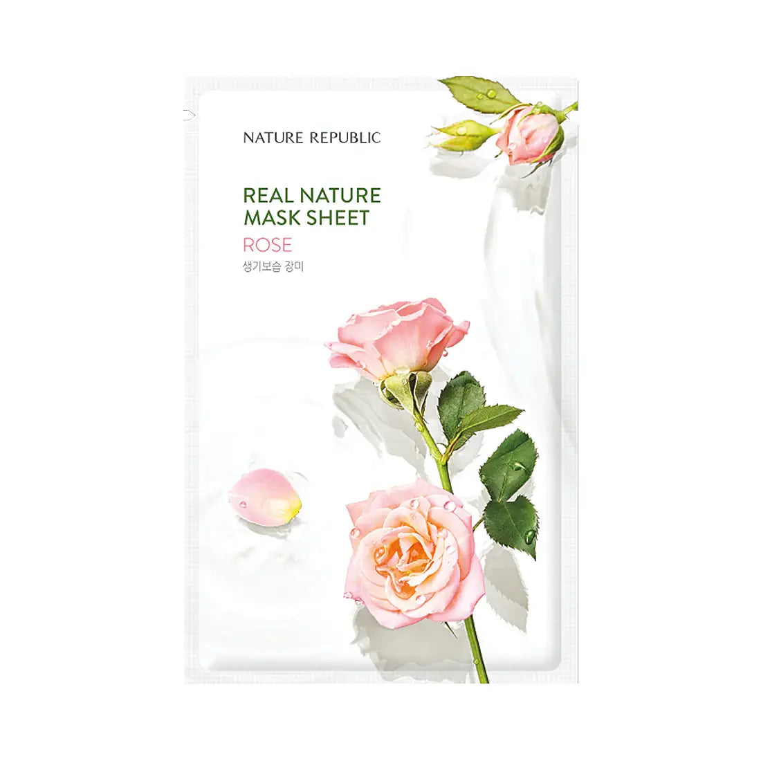 MASCARILLA REAL NATURE