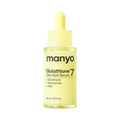 SERUM GLUTATHIONE 7 DARK SPOT 30ml